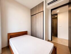 Irwell Hill Residences (D9), Apartment #592617931